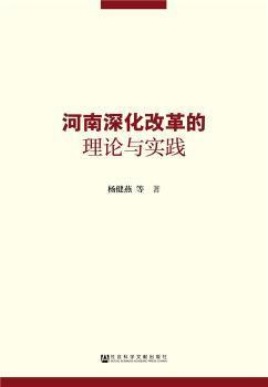 2004新澳门全年资料精准正版-|综合研究解释落实