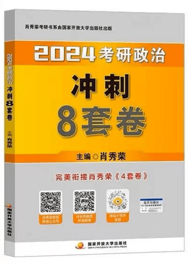 最准一码一肖100%凤凰网-|联通解释解析落实