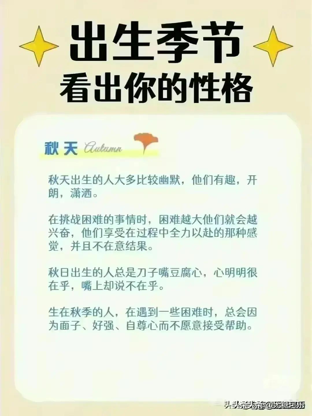 2025-2024今晚开什么生肖|实用释义解释落实