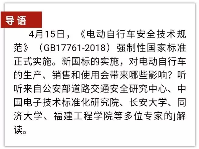 2025-2024年正版资料免费大全中特|词语释义解释落实