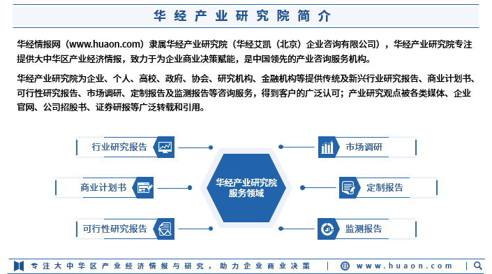 2025-2024年正版资料免费大全中特|精选解析解释落实