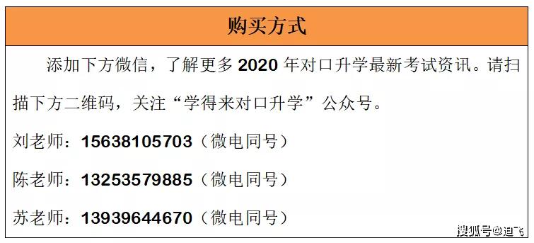 濠江论坛2025-2024年免费资料|实用释义解释落实