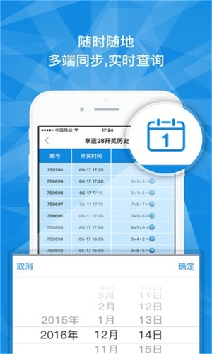 新澳一肖一特一码一中资料大全旅游攻略|实用释义解释落实